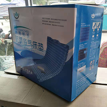防褥疮气床垫